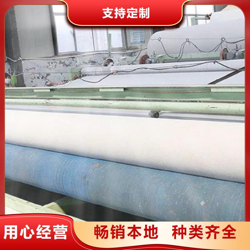 信泰源窗帘用无纺布、信泰源窗帘用无纺布厂家直销-质量保证