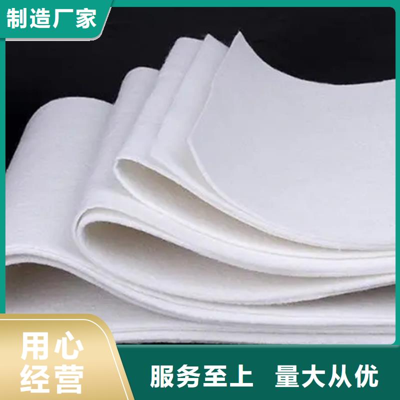 規(guī)格齊全的納米鋰電隔膜無紡布公司