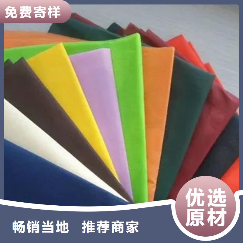 发货速度快的信泰源窗帘用无纺布销售厂家