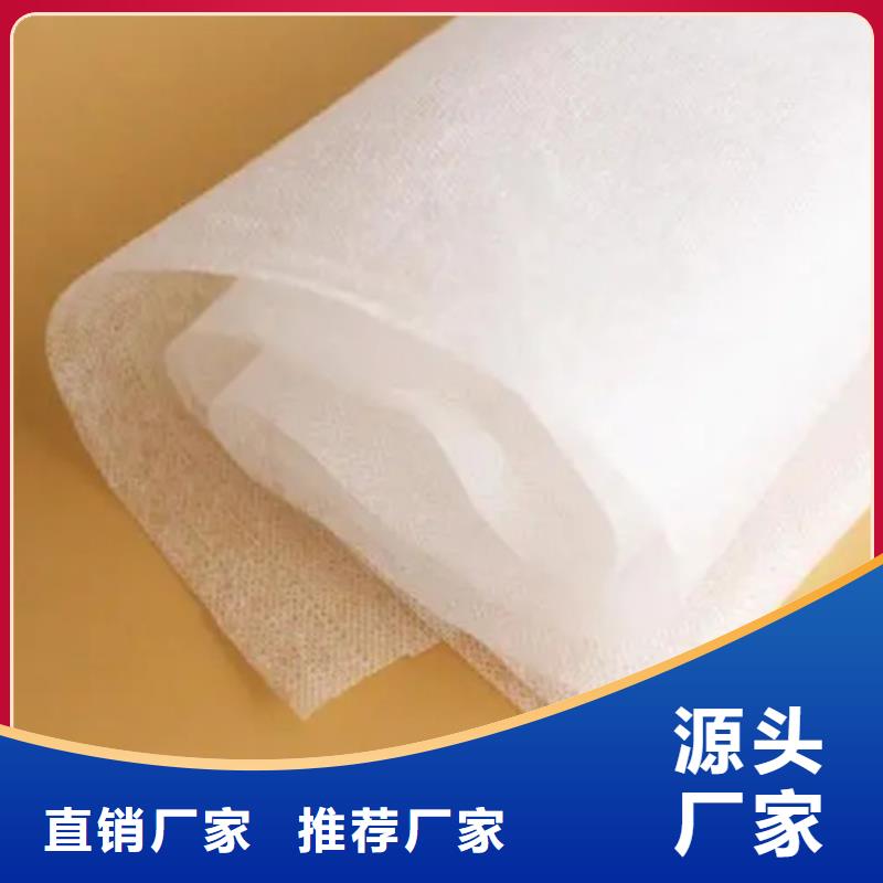 價(jià)格合理的信泰源無紡布經(jīng)銷商