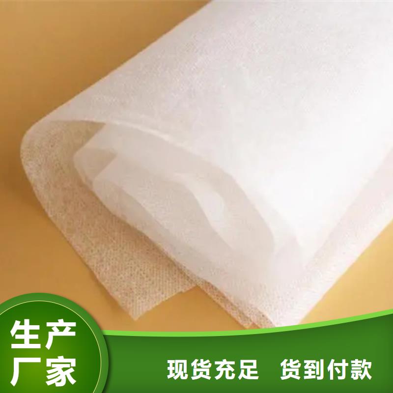 采購信泰源無紡布必看-質量好