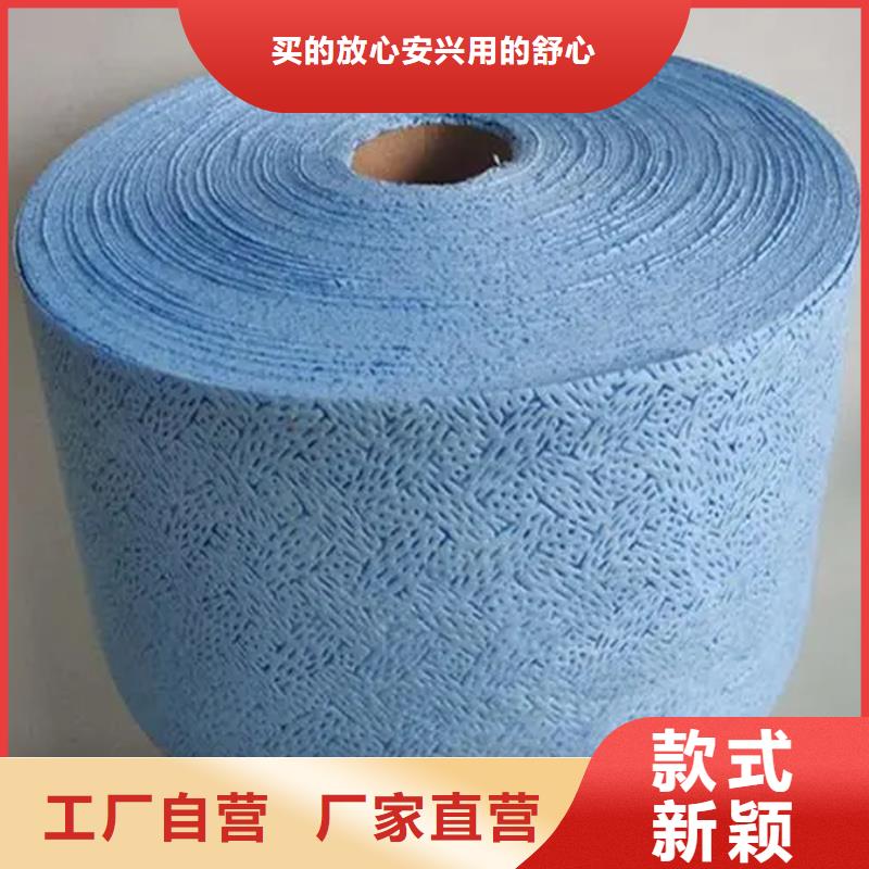 产业用无纺布厂家放心购