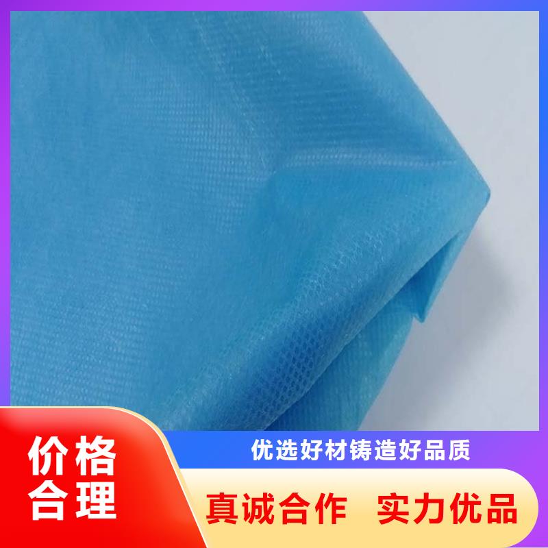 性价比高的信泰源窗帘用无纺布基地