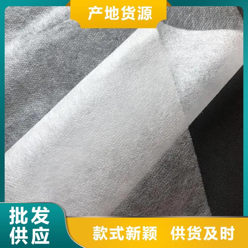 信泰源窗帘用无纺布、信泰源窗帘用无纺布厂家直销-质量保证