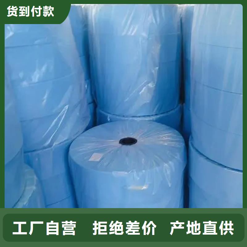 窗簾用無(wú)紡布現(xiàn)貨充足