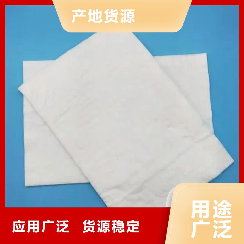 信泰源产业用无纺布让利新老客户