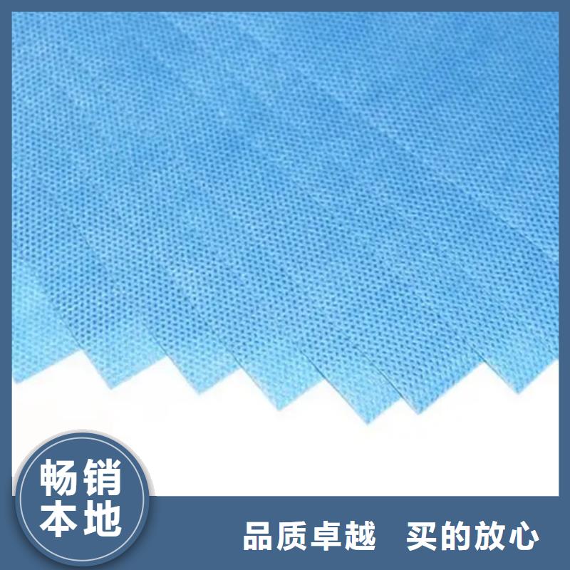产业用无纺布厂家放心购