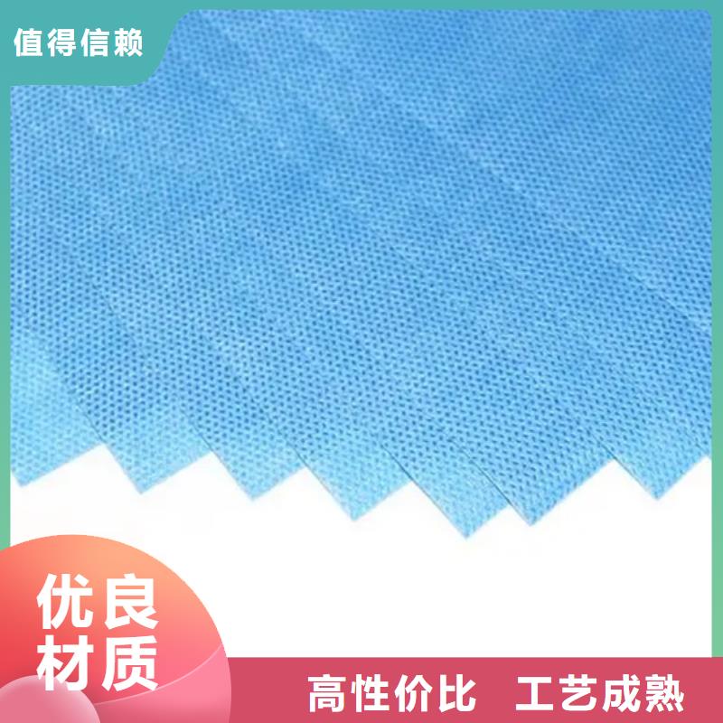 信泰源窗簾用無紡布發貨快