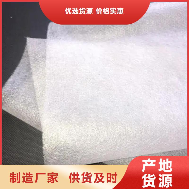 信泰源阻燃防火无纺布现货供应-可定制