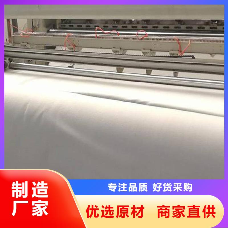 产业用无纺布厂家放心购