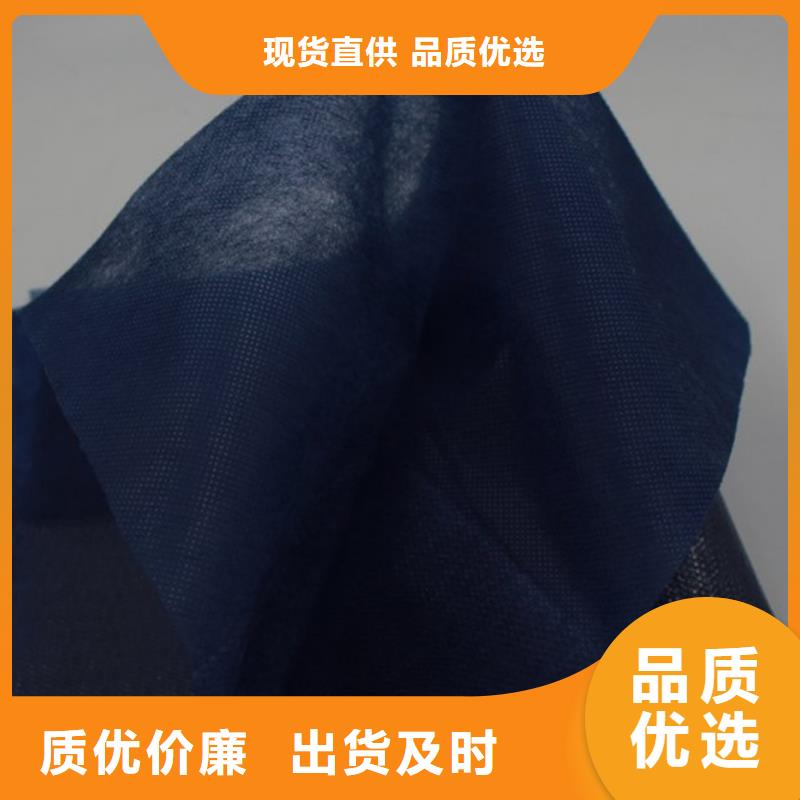 可定制的信泰源无纺布供应商