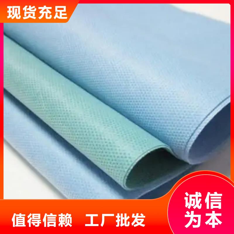信泰源无纺布大量现货充足