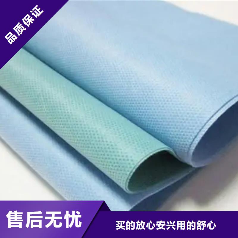 信泰源无纺布-质量保证