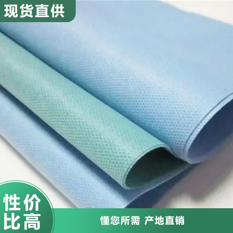 賣信泰源無紡布的當地廠家