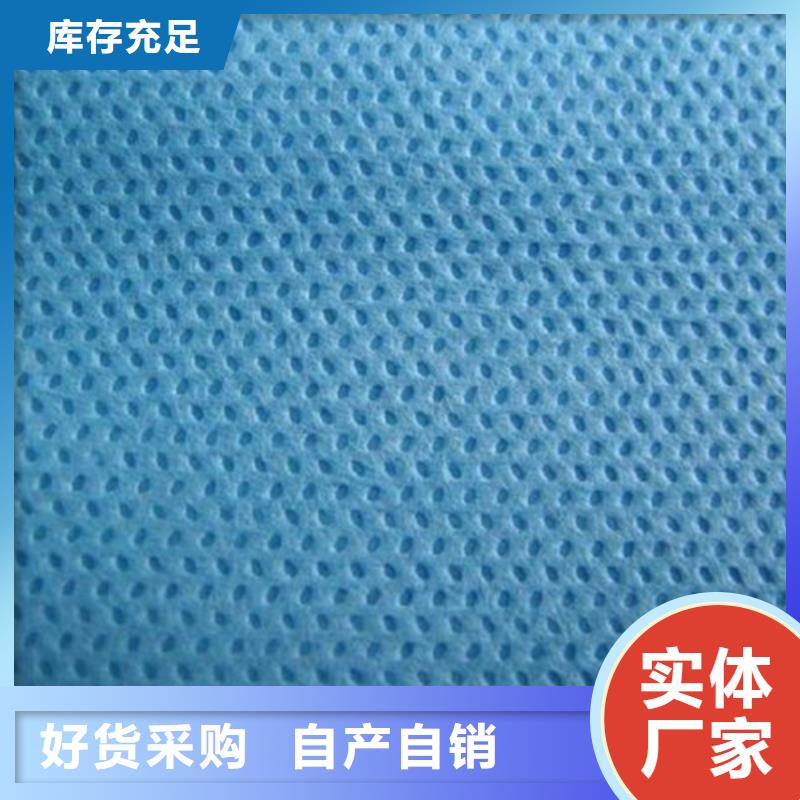 优选：信泰源无纺布品牌厂家