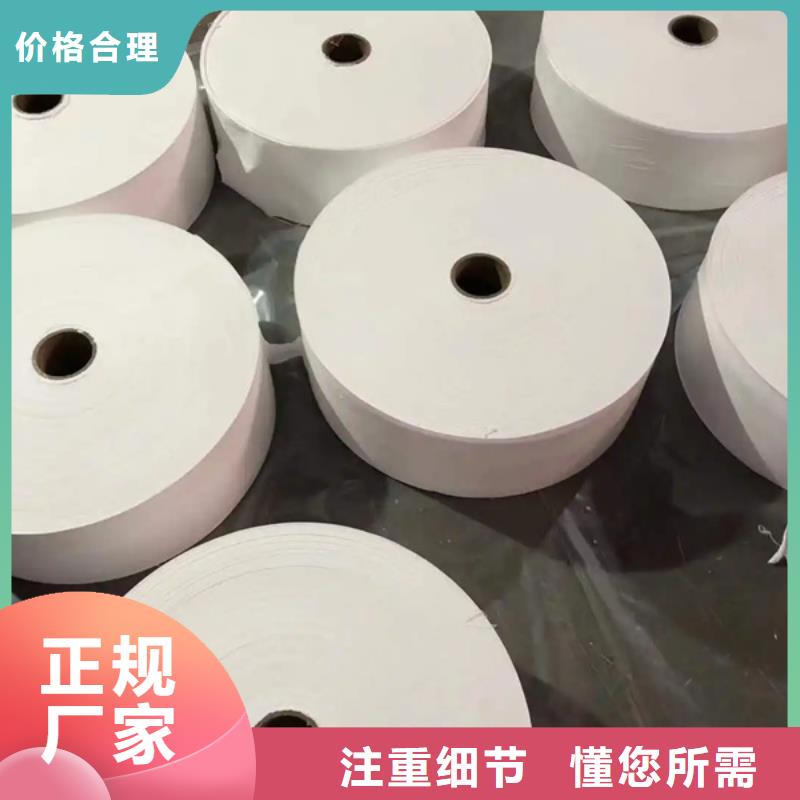 可定制的信泰源无纺布供应商