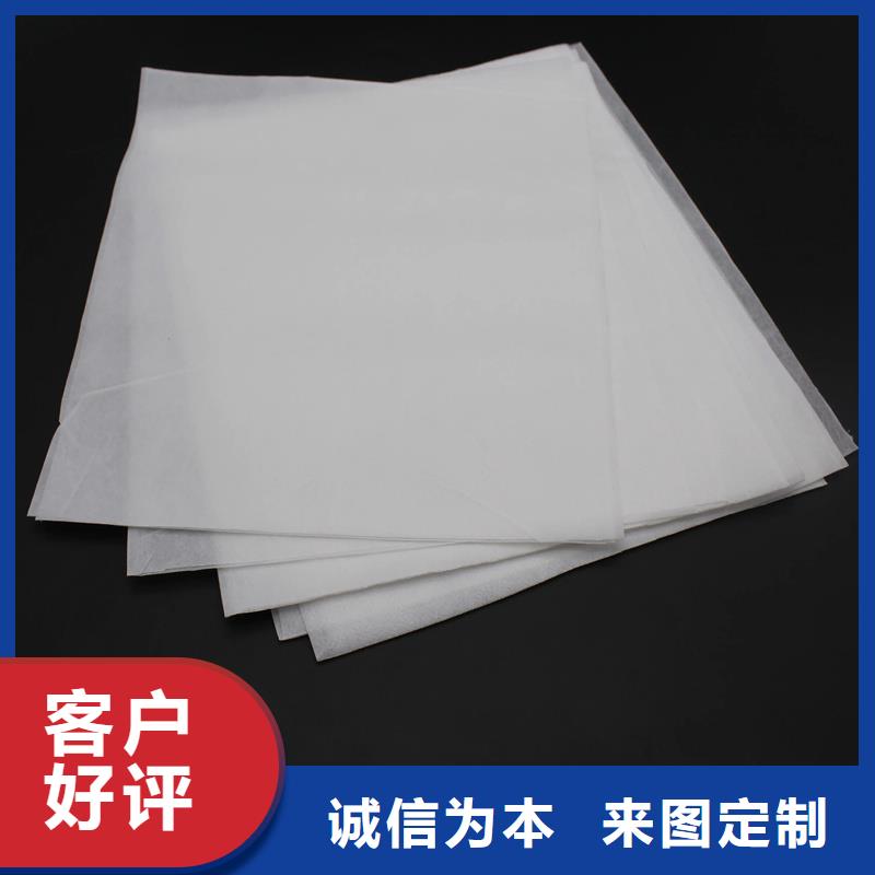 厂家批量供应无纺布