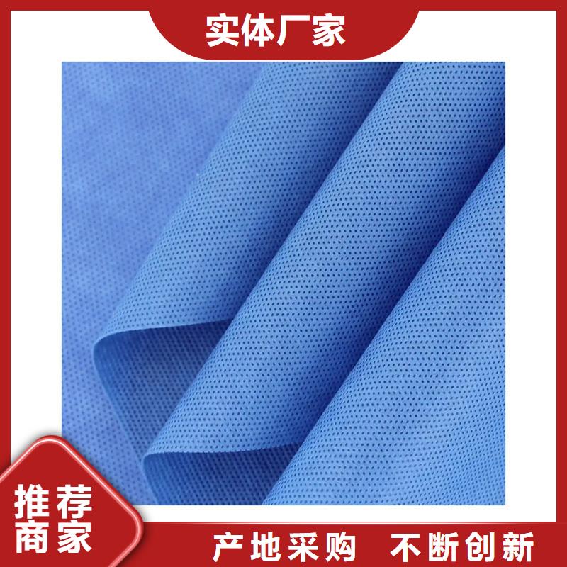 产业用无纺布-值得拥有