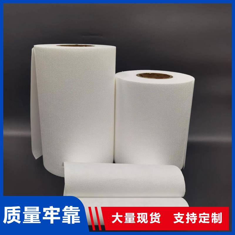 信泰源阻燃防火無紡布廠家現貨直發