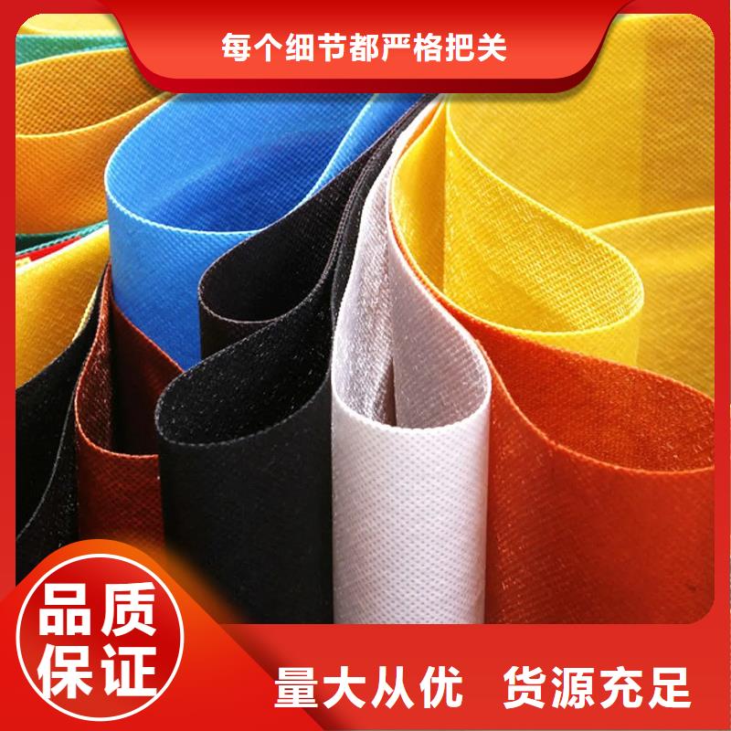 信泰源阻燃防火无纺布品质经得起考验