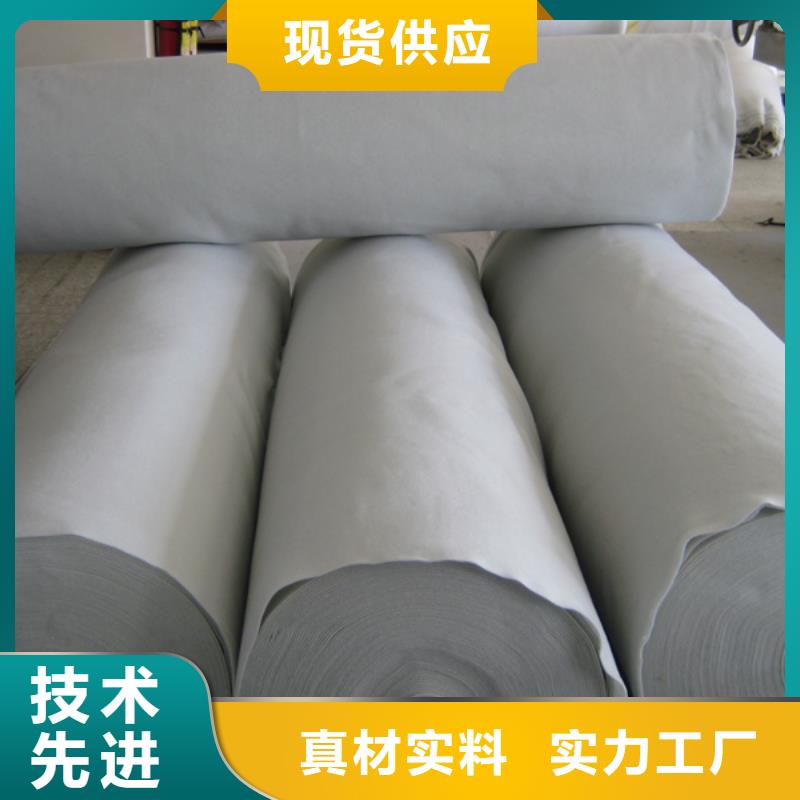 产业用无纺布厂家放心购