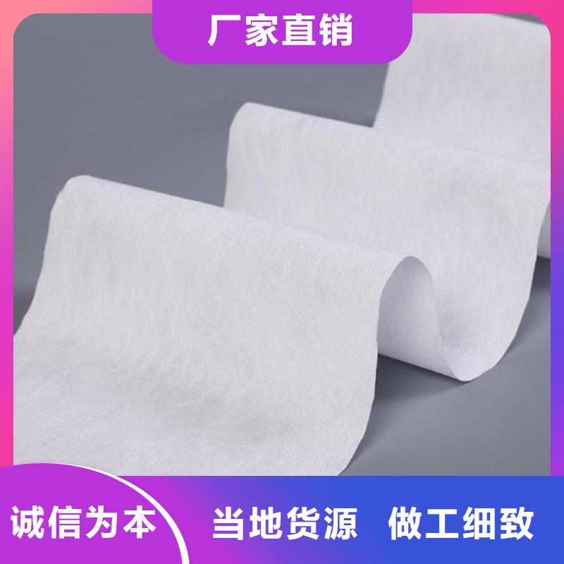 信泰源阻燃防火无纺布供应厂家