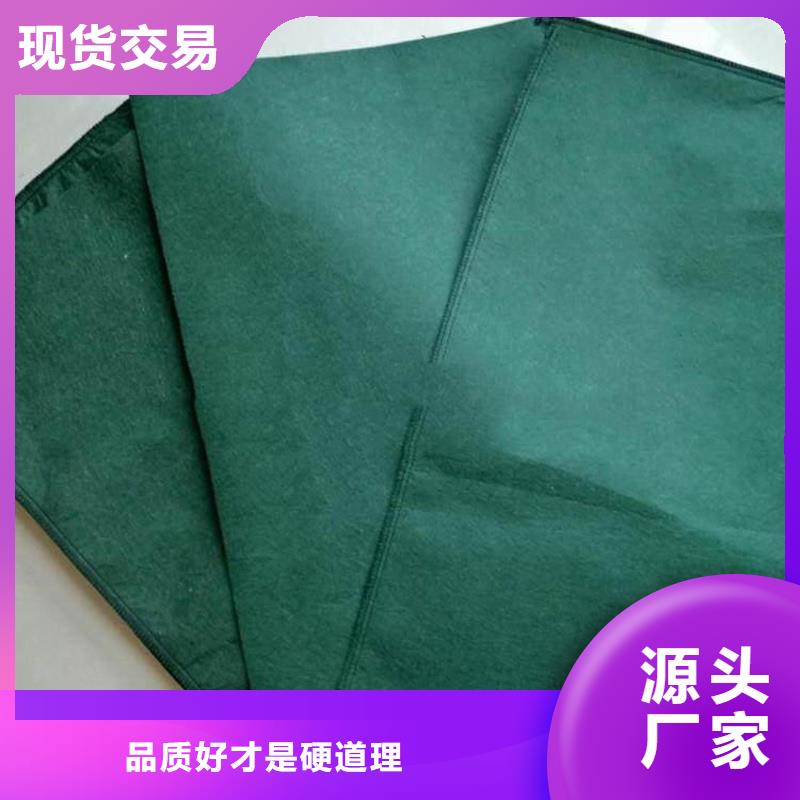 耐高溫碳晶發(fā)熱板用無紡布-大量現(xiàn)貨