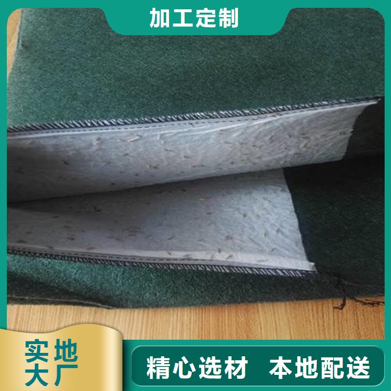 耐高溫碳晶發(fā)熱板用無紡布-大量現(xiàn)貨