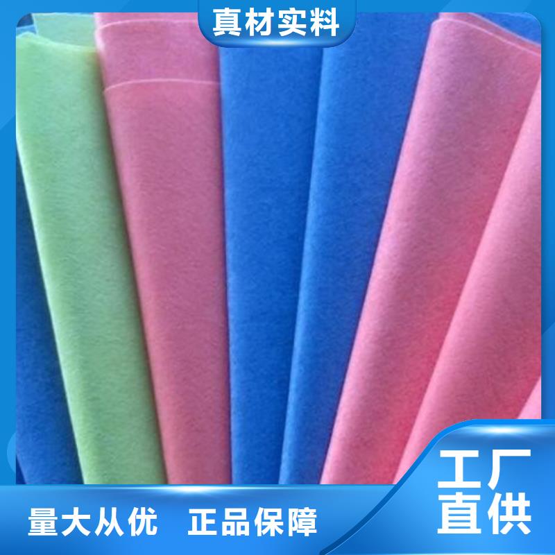 信泰源阻燃防火無紡布供應廠家