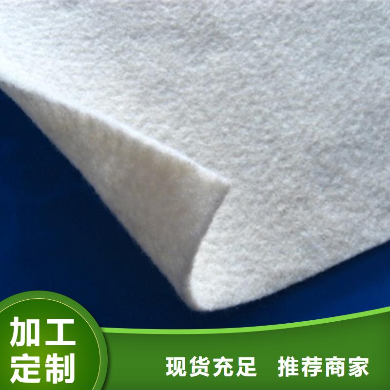 信泰源产业用无纺布规格尺寸