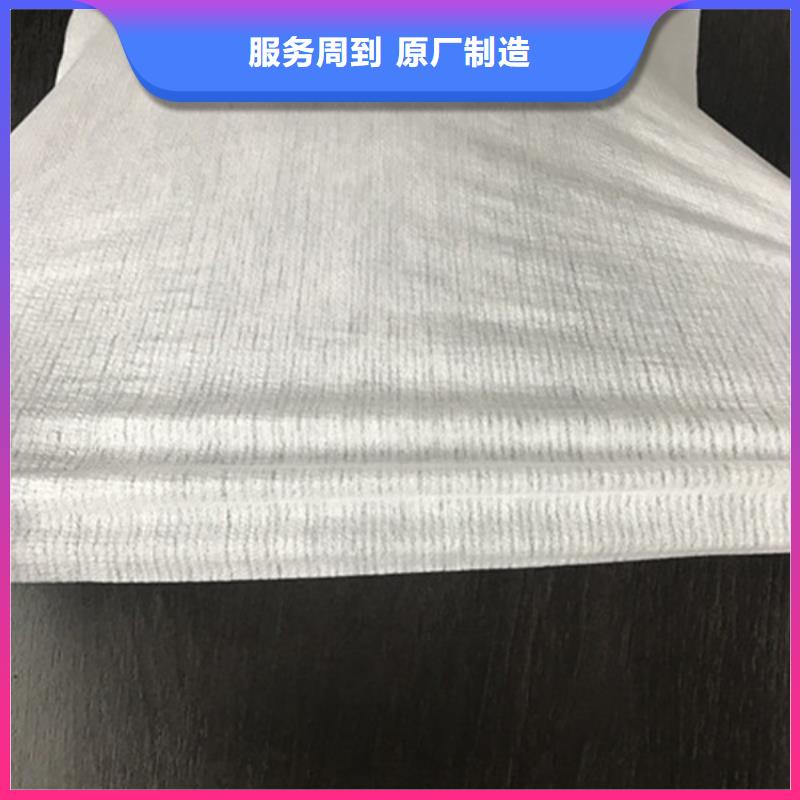 信泰源产业用无纺布规格尺寸