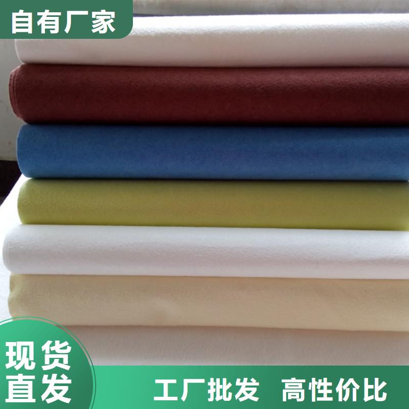 阻燃半導電布廠家行業口碑好
