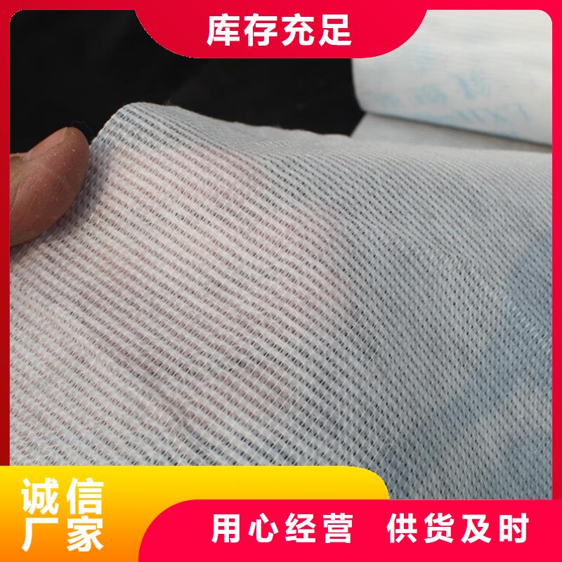 忻州市偏关区买信泰源窗帘用无纺布匠心品质