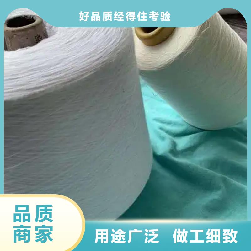冠杰粘棉纱-踏踏实实做产品