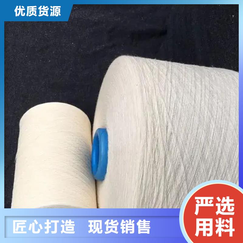 天絲紗規格全可滿足不同需求