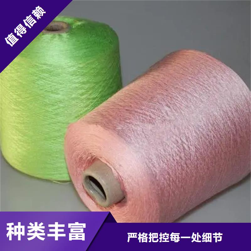 質(zhì)量好的竹纖維紗廠家批發(fā)