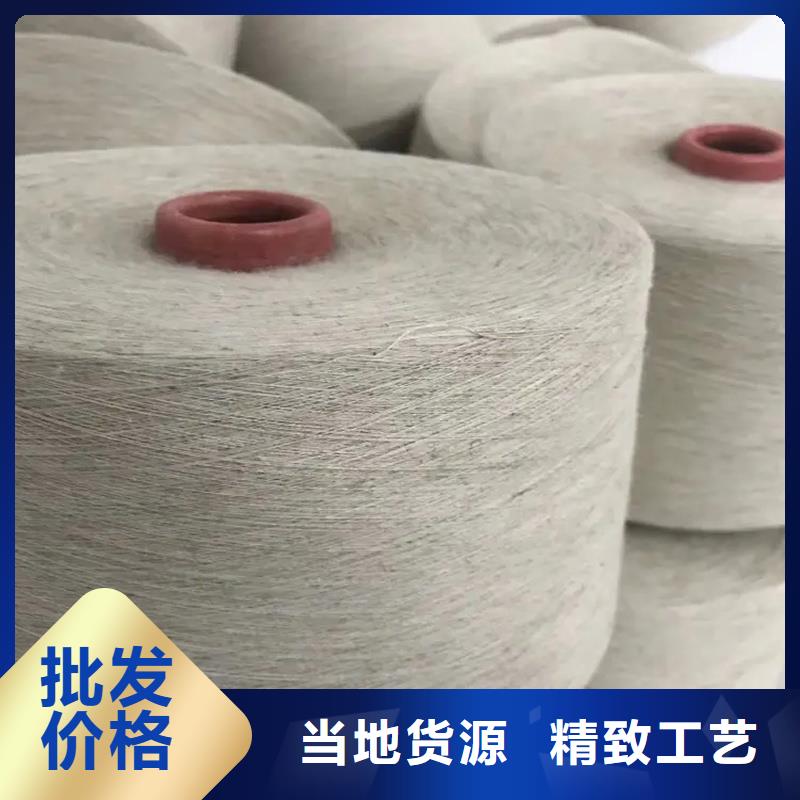 涤棉混纺纱设计厂家