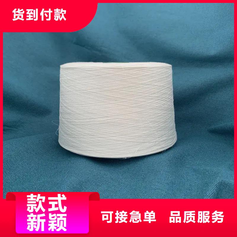 冠杰純棉紗廠家-只為制造精品