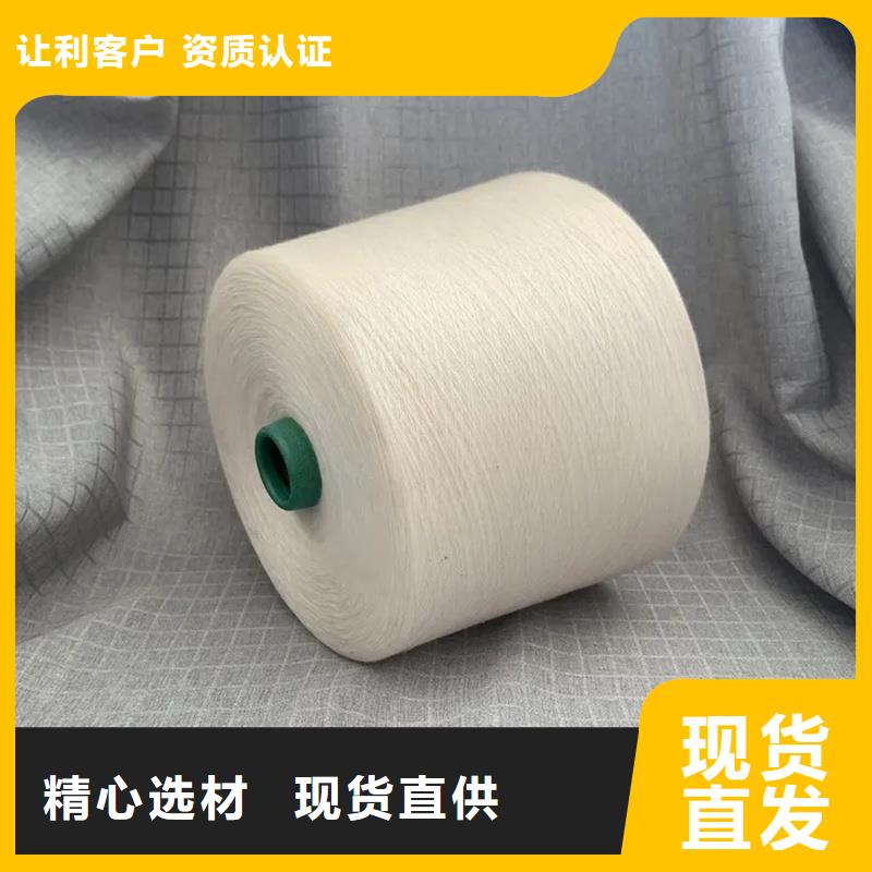 纯棉纱价格优势大