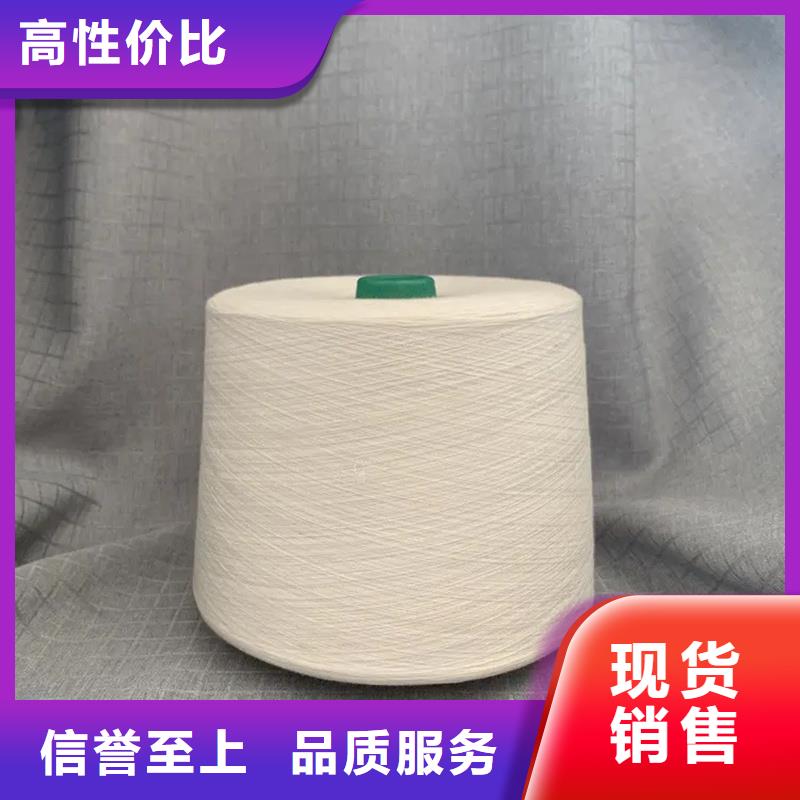 天絲紗規格全可滿足不同需求