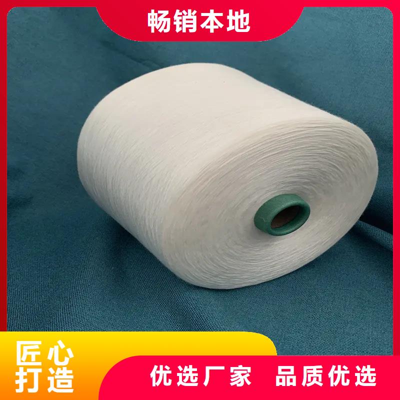 冠杰人棉纱价格实惠