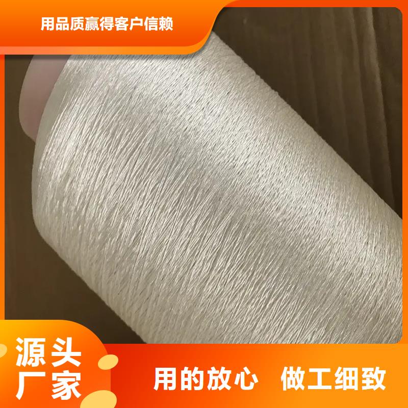 精梳棉纱值得信赖-厂家