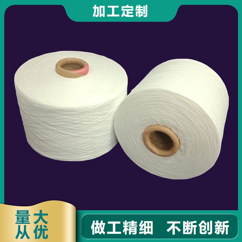冠杰粘棉紗行業經驗豐富