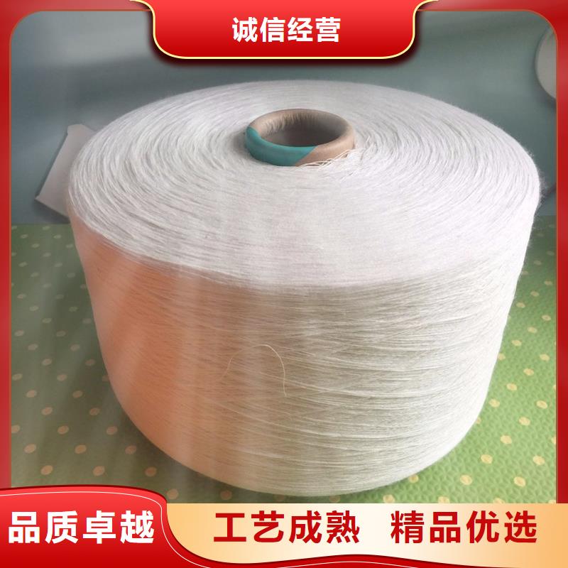 现货供应冠杰粘棉纱_厂家/供应