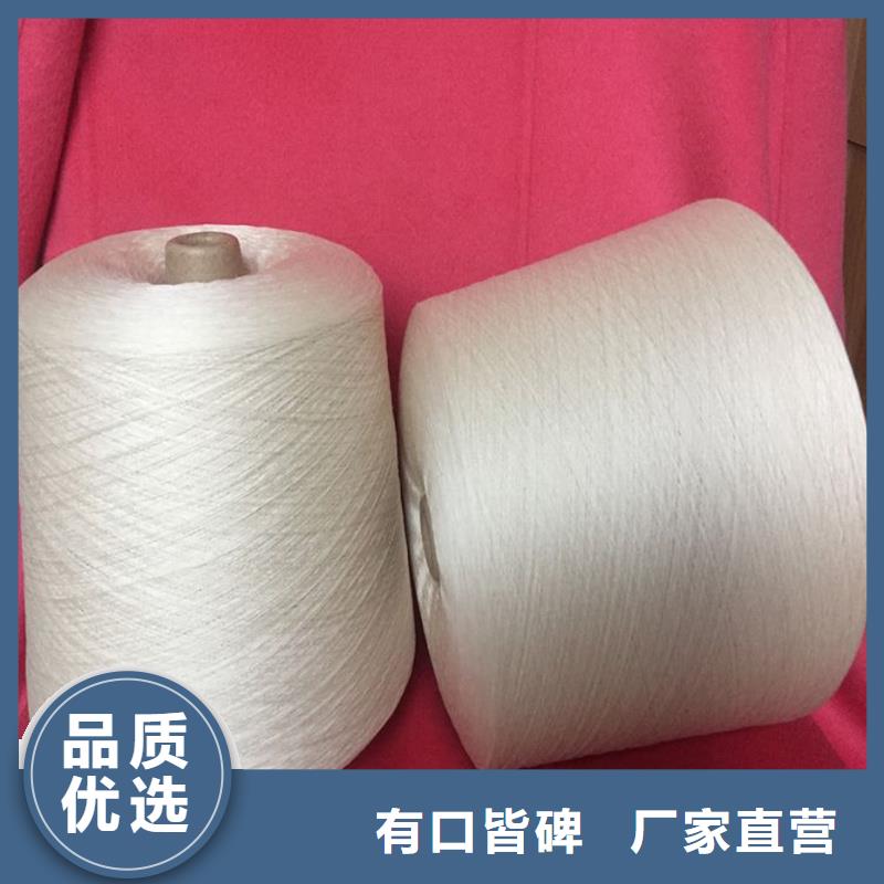 冠杰粘棉纱图片