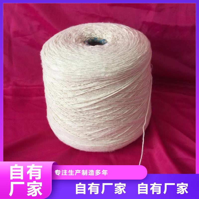 精梳棉紗物美價廉