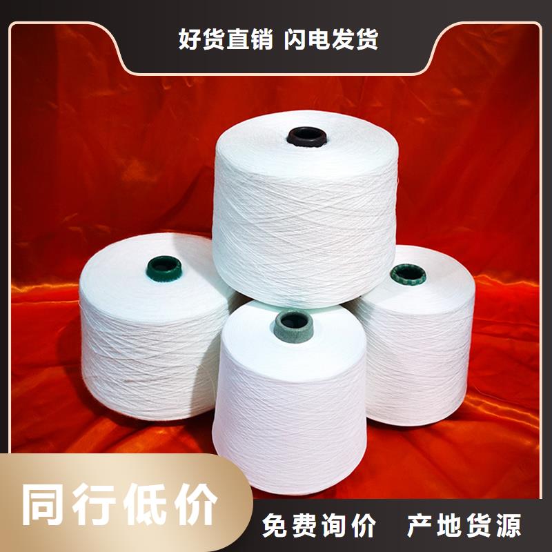 天絲紗規格全可滿足不同需求