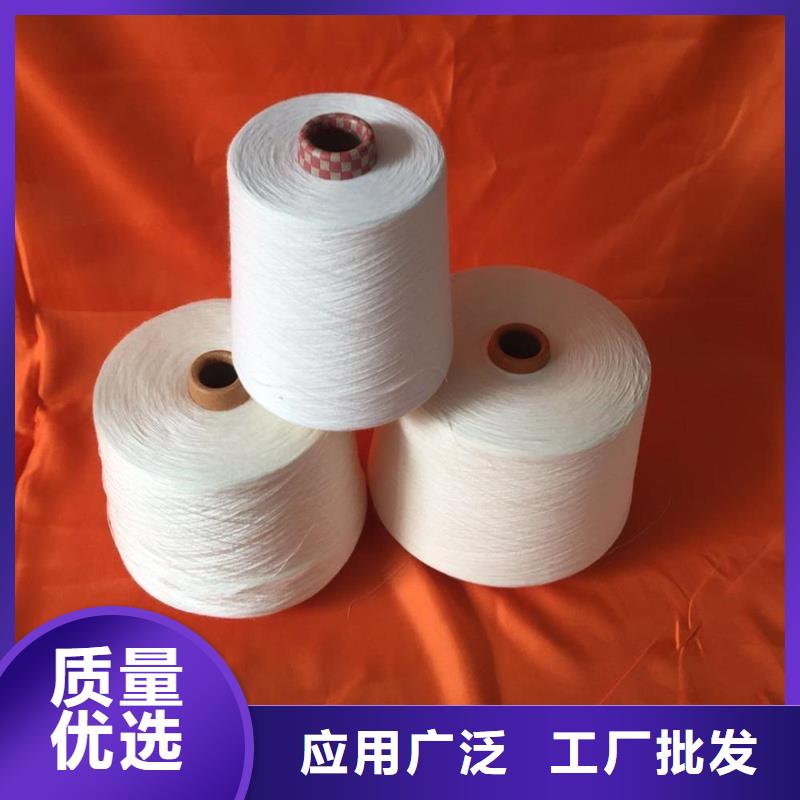 惠州市惠东区品质有保障冠杰纺织有限公司v口碑好的纯棉合股纱厂