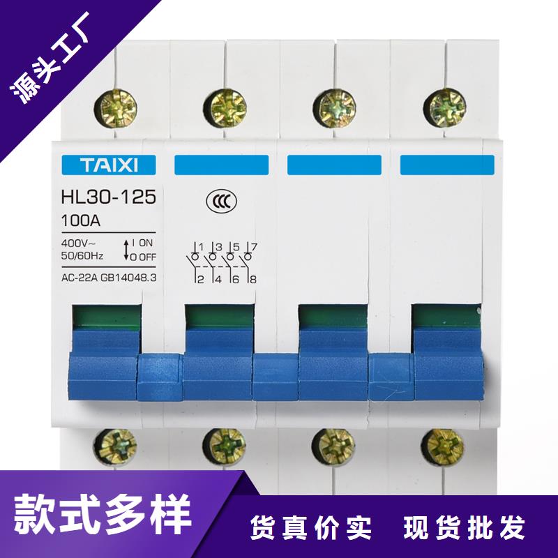 框架式断路器库存充足