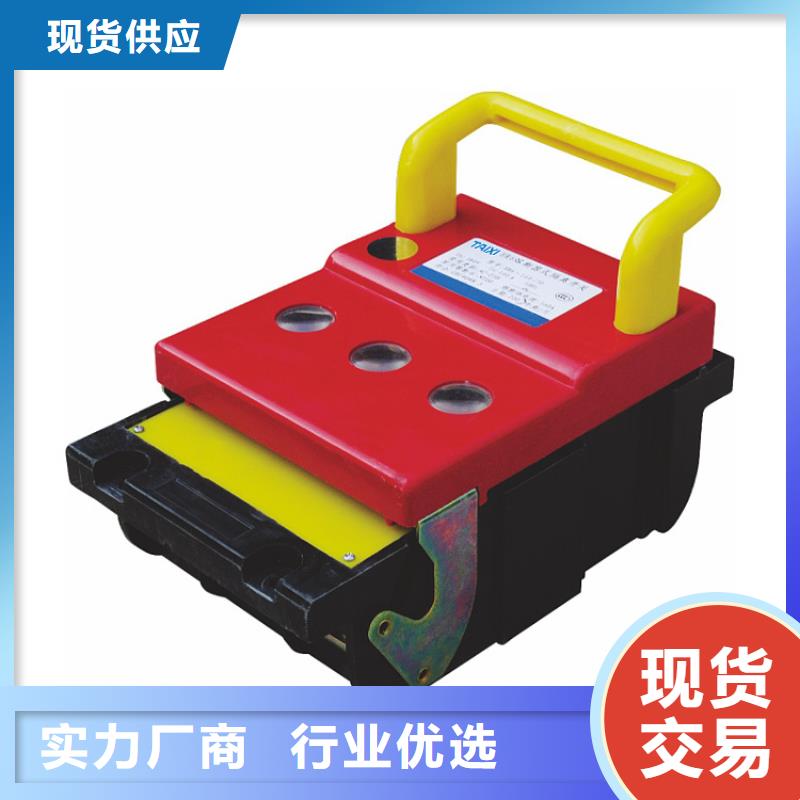 【 断路器_小型断路器满足多种行业需求】-智能科技(日照市分公司)